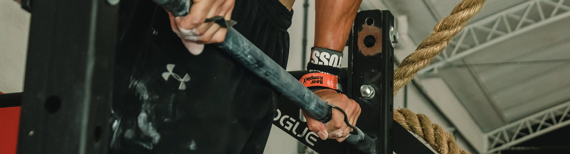 Тренировка